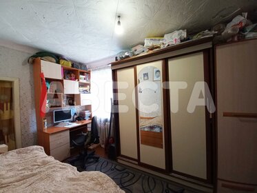 36,4 м², 2-комнатная квартира 3 385 000 ₽ - изображение 34