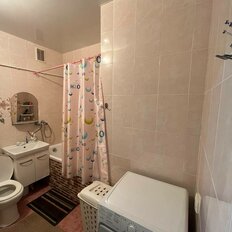 Квартира 44,5 м², 2-комнатная - изображение 4