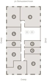 88,7 м², 3-комнатная квартира 12 060 000 ₽ - изображение 13