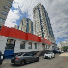 231 м², торговое помещение - изображение 2