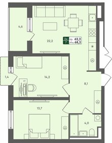 Квартира 68,2 м², 2-комнатная - изображение 1