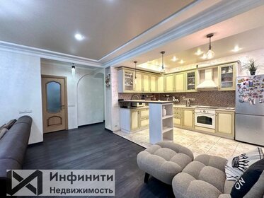 126 м², 3-комнатная квартира 7 700 000 ₽ - изображение 27