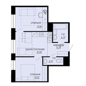 46,2 м², 2-комнатные апартаменты 12 927 600 ₽ - изображение 10