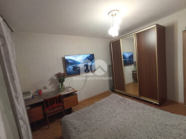 Купить квартиру в высотках у станции Бутово в Москве и МО - изображение 26