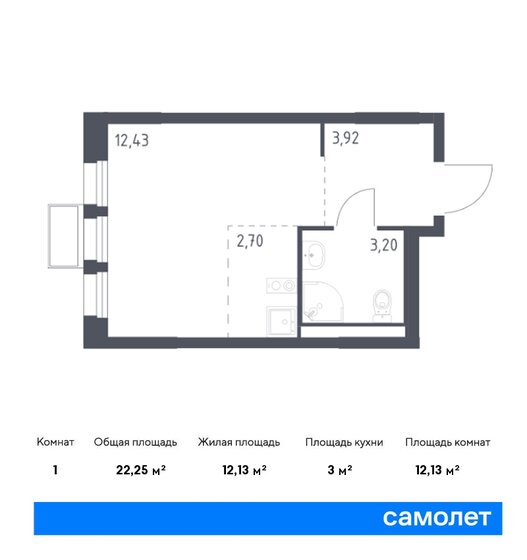 22,3 м², квартира-студия 5 235 336 ₽ - изображение 1