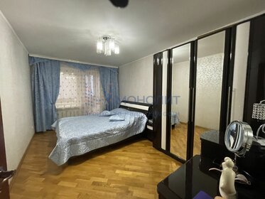 Купить двухкомнатную квартиру рядом с парком на улице проспект Ленина в Иванове - изображение 4