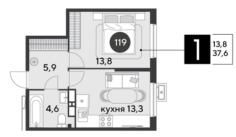 38,6 м², 1-комнатная квартира 5 000 000 ₽ - изображение 9