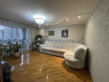 Купить двухкомнатную квартиру рядом с парком на улице проспект Ленина в Иванове - изображение 1