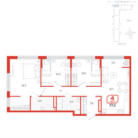 Квартира 77,2 м², 4-комнатная - изображение 1