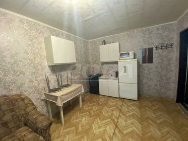 Купить двухкомнатную квартиру в ЖК «мкр. 20А» в Сургуте - изображение 44