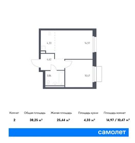 39 м², 1-комнатная квартира 8 550 000 ₽ - изображение 75