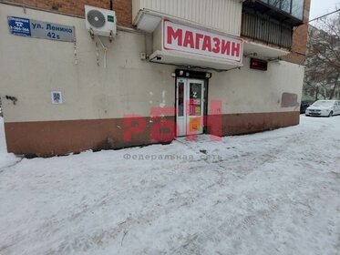 240 м², торговое помещение 12 500 000 ₽ - изображение 19