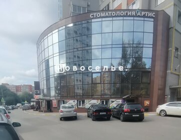 300 м², помещение свободного назначения 180 000 ₽ в месяц - изображение 12