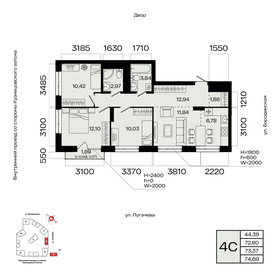 Квартира 73,4 м², 4-комнатная - изображение 1