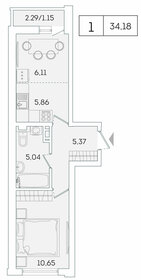 34 м², 1-комнатная квартира 5 500 000 ₽ - изображение 98