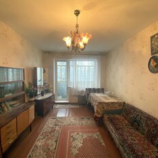 Квартира 43,5 м², 2-комнатная - изображение 1