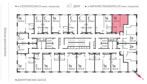 36 м², 1-комнатная квартира 17 600 000 ₽ - изображение 109