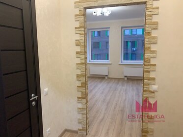 25,1 м², квартира-студия 4 500 000 ₽ - изображение 102