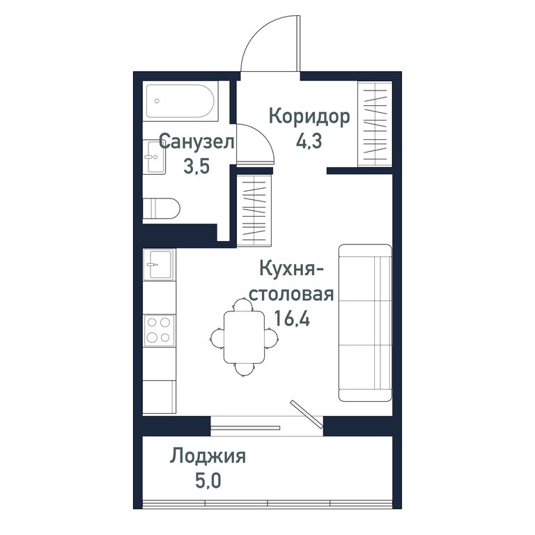 Варианты планировок ЖК «Притяжение» - планировка 2