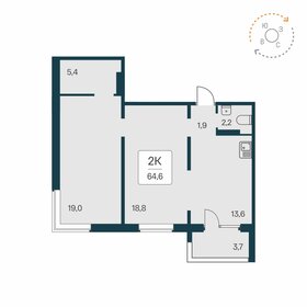 66,6 м², 2-комнатная квартира 6 450 000 ₽ - изображение 11
