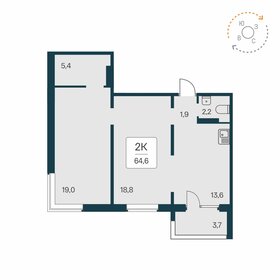 Квартира 64,6 м², 2-комнатная - изображение 1