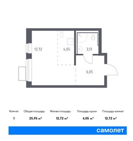 Квартира 26 м², студия - изображение 1