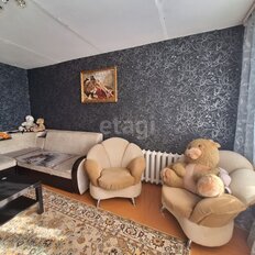 Квартира 46,1 м², 2-комнатная - изображение 3