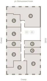 111,8 м², 3-комнатная квартира 13 430 000 ₽ - изображение 15
