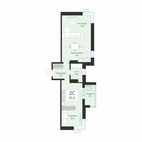 67,4 м², 3-комнатная квартира 6 260 000 ₽ - изображение 53