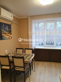 56 м², 3-комнатная квартира 3 950 000 ₽ - изображение 53