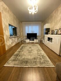 60,3 м², 3-комнатная квартира 5 748 000 ₽ - изображение 55