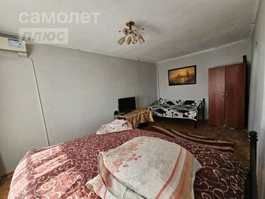 29,7 м², 1-комнатная квартира 3 200 000 ₽ - изображение 50