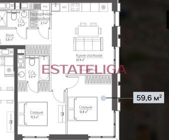 Квартира 60,1 м², 2-комнатная - изображение 1