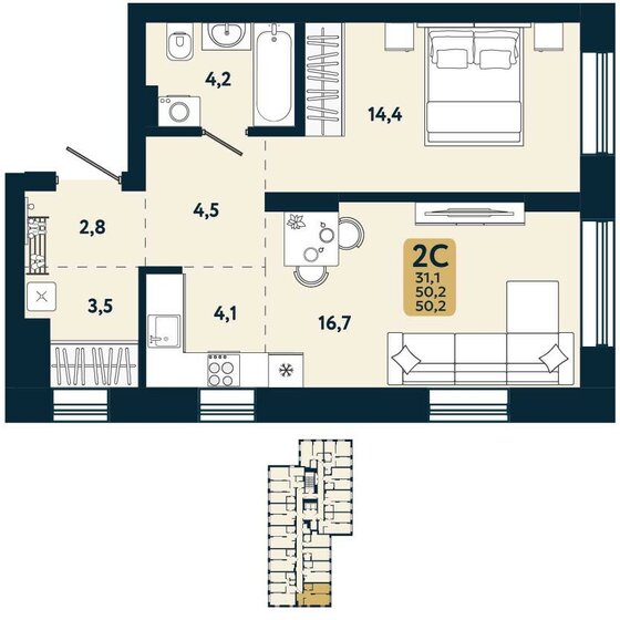 50,2 м², 2-комнатная квартира 7 331 700 ₽ - изображение 1
