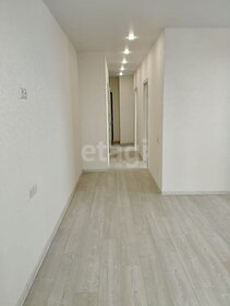 70 м², 2-комнатная квартира 5 100 000 ₽ - изображение 61