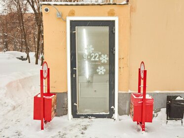 1124 м², готовый бизнес 260 000 000 ₽ - изображение 92