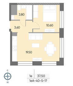 Квартира 37,5 м², 1-комнатная - изображение 1