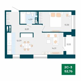 49,7 м², 2-комнатная квартира 7 500 000 ₽ - изображение 14