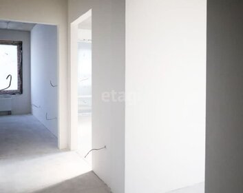 43,8 м², 1-комнатная квартира 4 990 000 ₽ - изображение 27