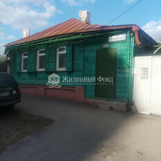 часть дома + 3 сотки, участок - изображение 1