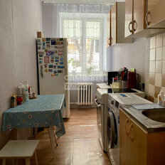 Квартира 48,8 м², 3-комнатная - изображение 1