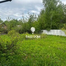 дом + 6 соток, участок - изображение 5