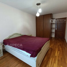 Квартира 47 м², 2-комнатная - изображение 3