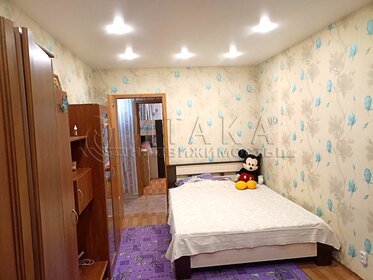 Купить комнату в 4-комнатной квартире в Конаковском районе - изображение 49