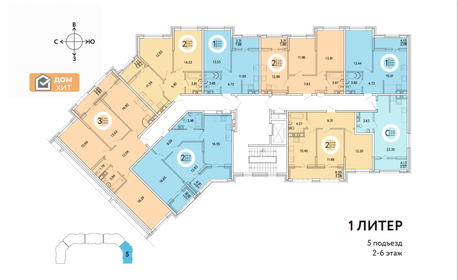 85,3 м², квартира-студия 10 033 540 ₽ - изображение 10