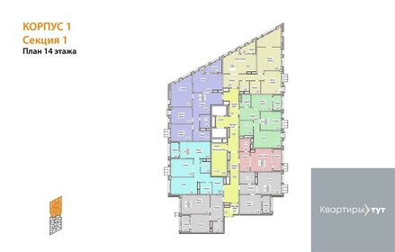 54,9 м², 2-комнатная квартира 8 513 269 ₽ - изображение 21