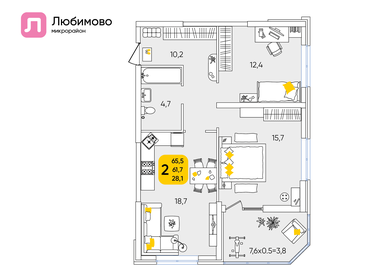 65,4 м², 2-комнатная квартира 9 483 000 ₽ - изображение 16