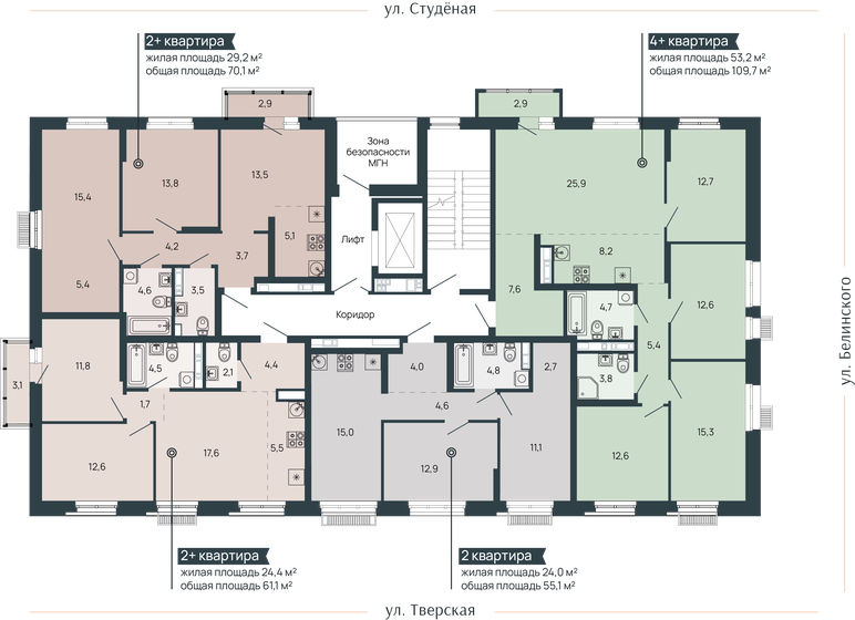 67,1 м², 2-комнатная квартира 16 500 000 ₽ - изображение 133