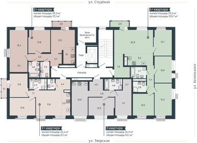 72,7 м², 3-комнатная квартира 18 102 300 ₽ - изображение 47