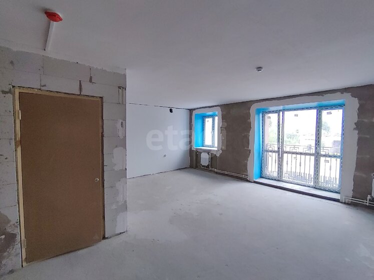 44,3 м², 2-комнатная квартира 2 100 000 ₽ - изображение 41